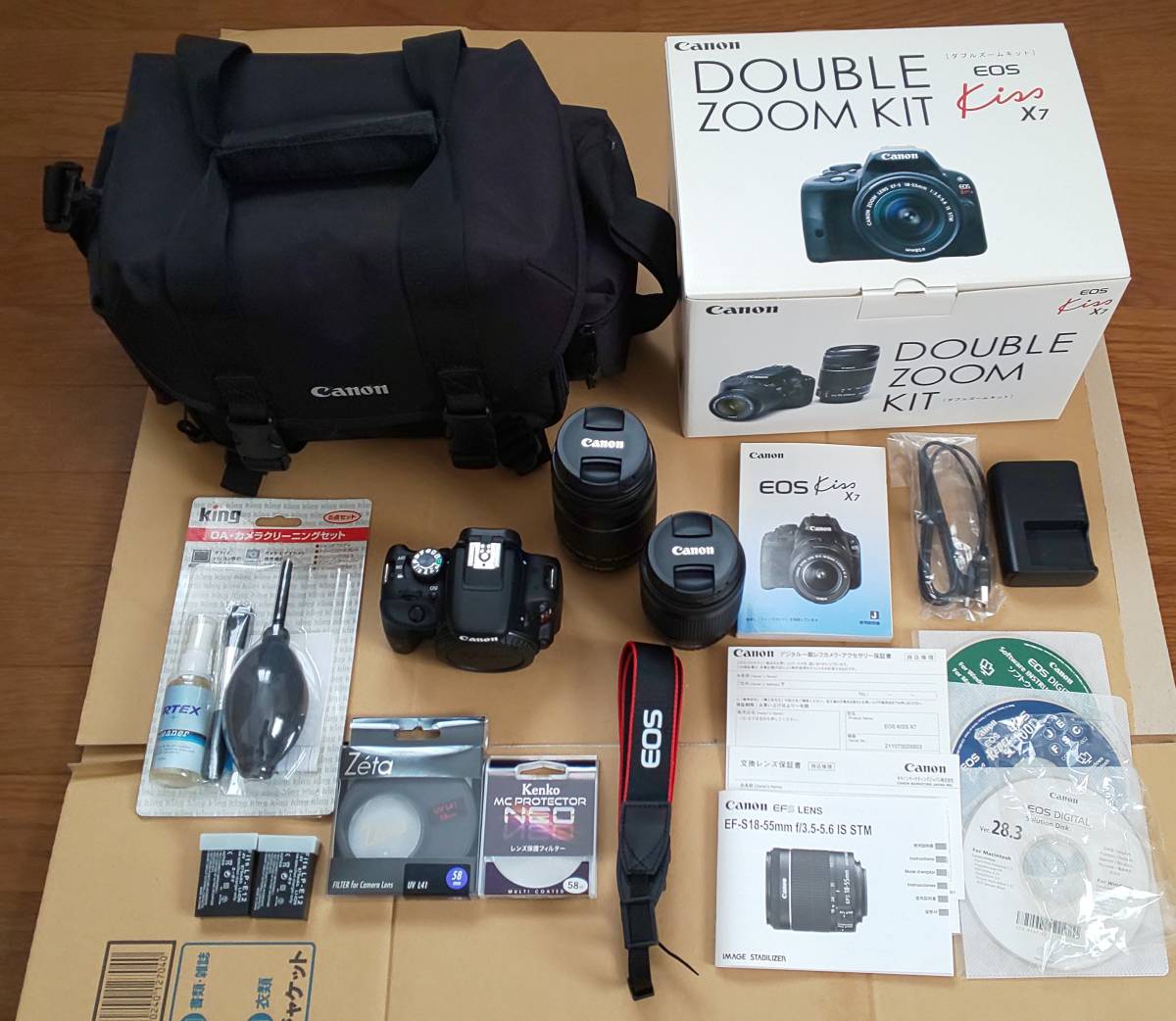 Canon EOS Kiss X7 ダブルズームレンズキット ショット数 約772回 美品 X7