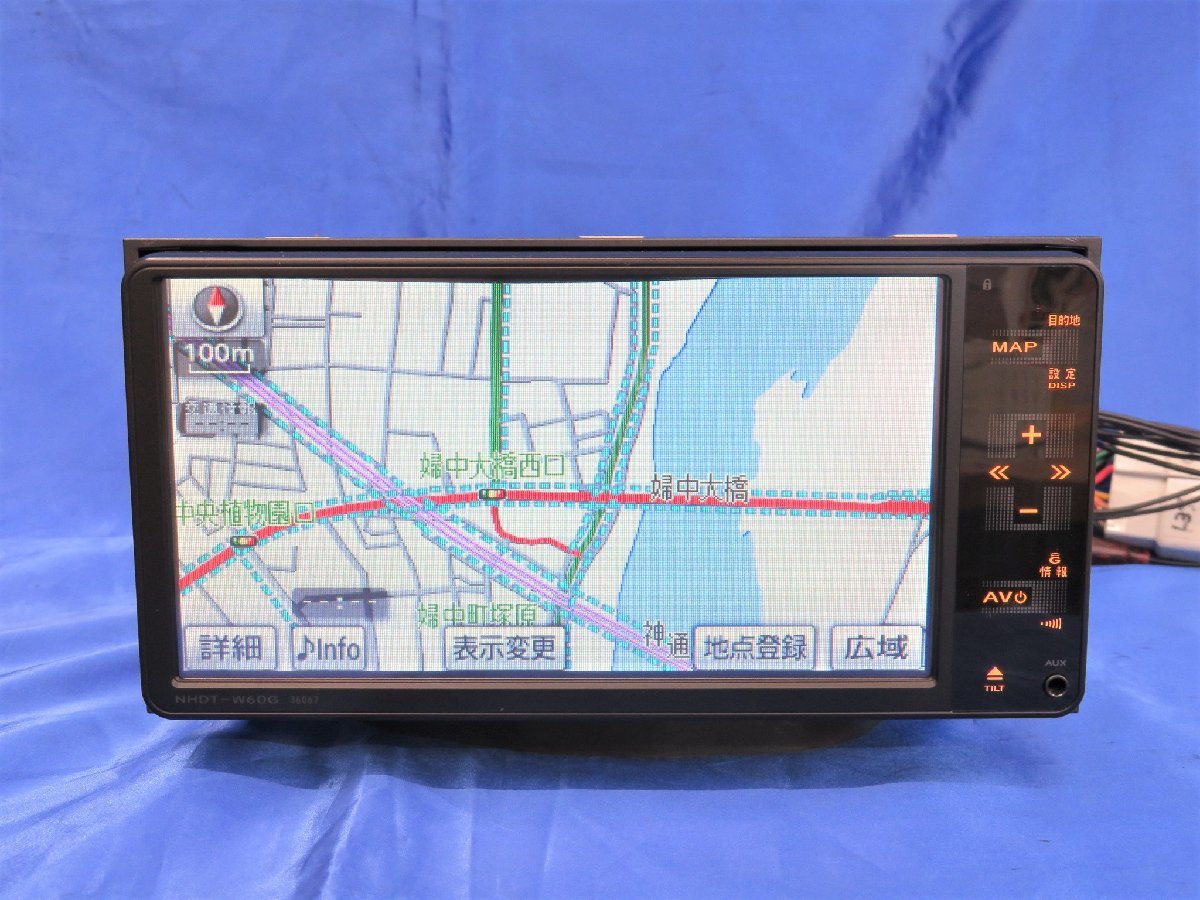 ★動作良好！★　トヨタ純正　NHDT-W60G　ワンセグＴＶ内蔵HDDカーナビ　Bluetooth/DVD　≪中古品≫