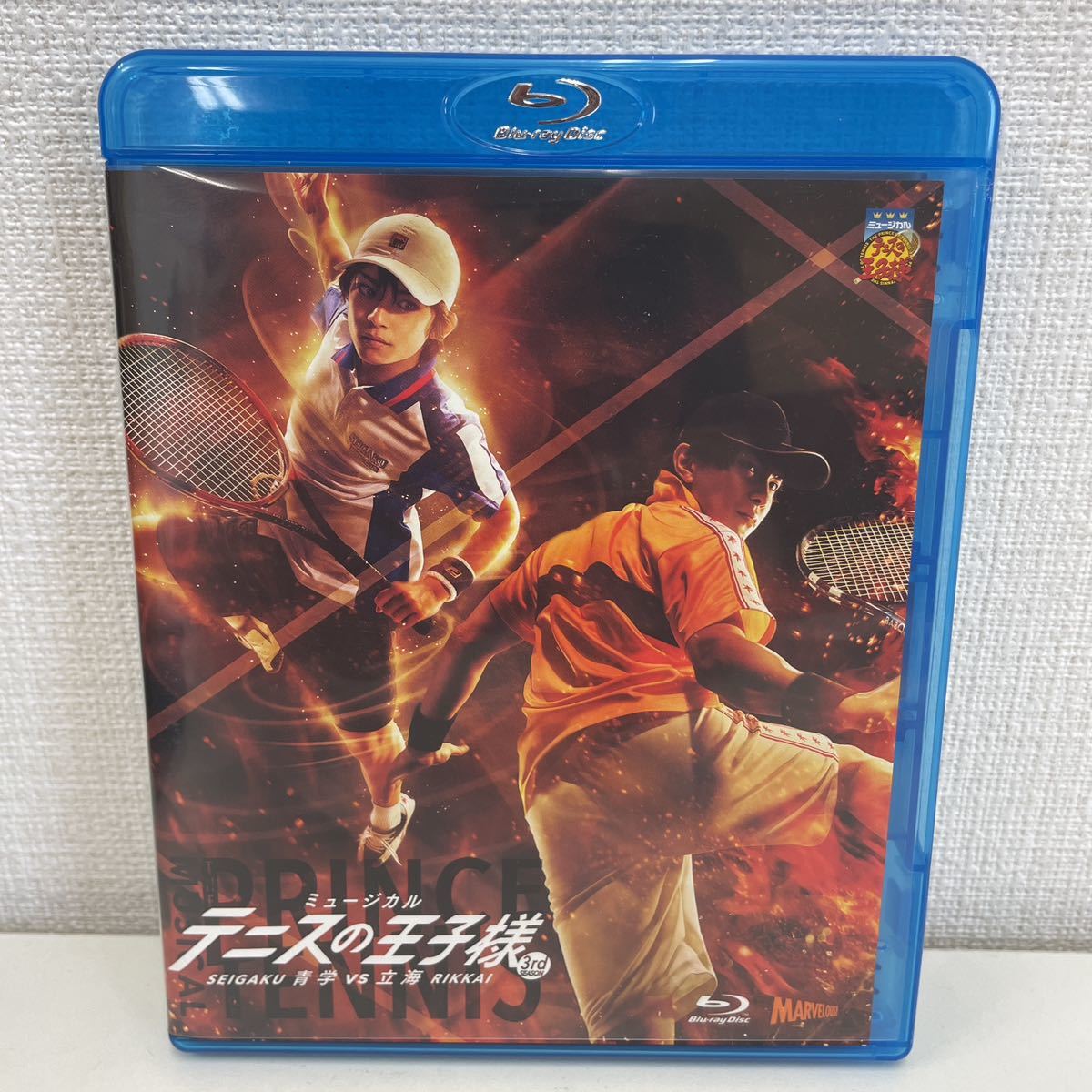 1円スタート】 ミュージカル テニスの王子様 3rd SEASON 青学 VS 立海 