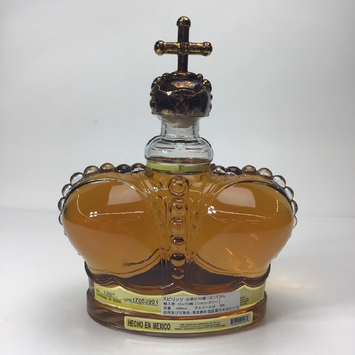 GRAN CORRALEJO アネホテキーラ 1L グランコラレホ (コラレホ) アネホ