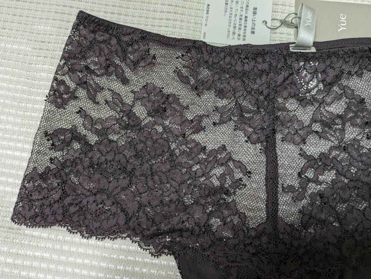 【送料込】新品タグ付 ワコール 最高級シリーズYUE ショーツ М 定価9.900円　PJP550 VI