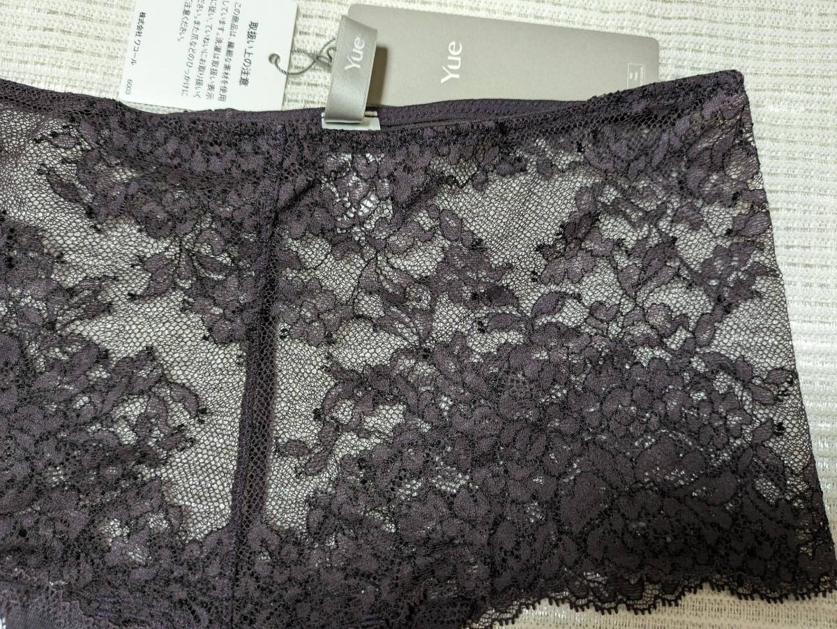 【送料込】新品タグ付 ワコール 最高級シリーズYUE ショーツ М 定価9.900円　PJP550 VI