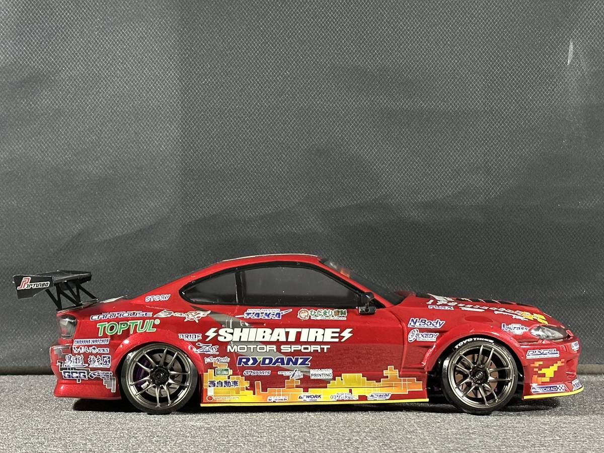 D-MAX S15 SILVIA DRIFT SPEC ボディセット [R31W438] - スーパーラジコン