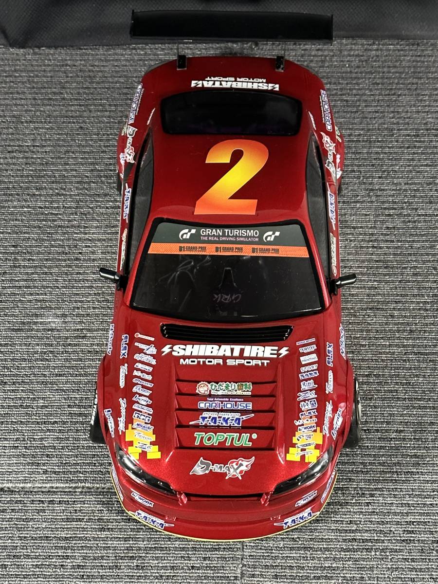 D-MAX S15 SILVIA DRIFT SPEC ボディセット [R31W438] - スーパーラジコン