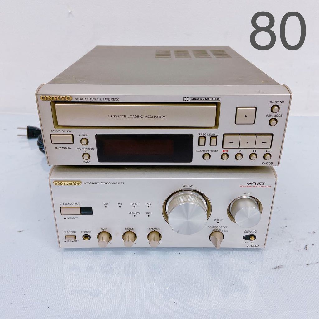 8D95 ONKYO オンキョー ステレオ カセット テープ デッキ K-505 アンプ A-909X 通電のみ確認済