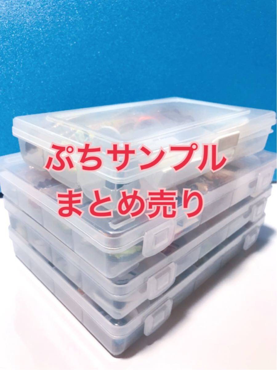 【本物保証，限定SALE】 リーメント ぷちサンプル まとめ売り ミニチュア ブライスや1/6フィギュア等にも(食玩、おまけ)｜売買されたオークション情報、yahooの商品情報をアーカイブ公開 - オークファン その他
