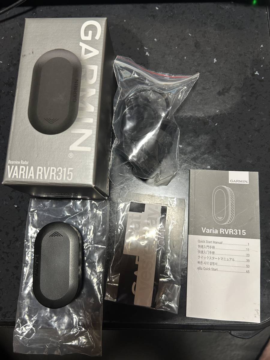 GARMIN ( ガーミン ) VARIA RVR315 リアビュレーダー RVR315 Varia