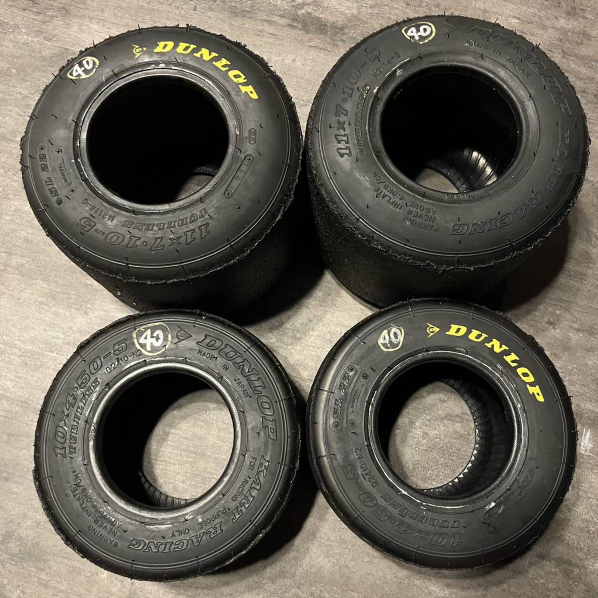 ①中古ダンロップSL22 レーシングカート 特売情報 ダンロップ SL22 レーシングカートタイヤ 中古タイヤ DUNLOP