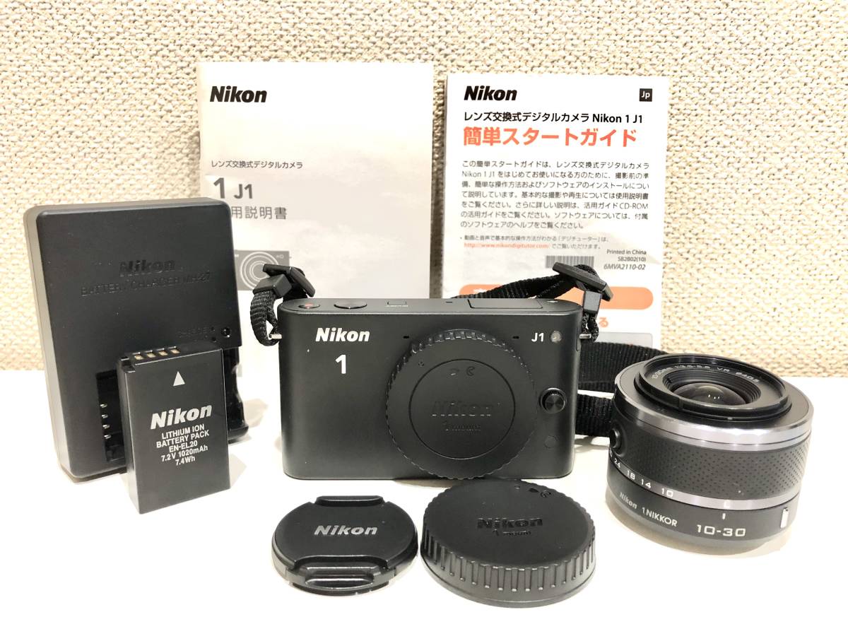 Nikon ミラーレス一眼カメラ Z 0 ボディ ZR ニコン、“D6を上回る信頼性 