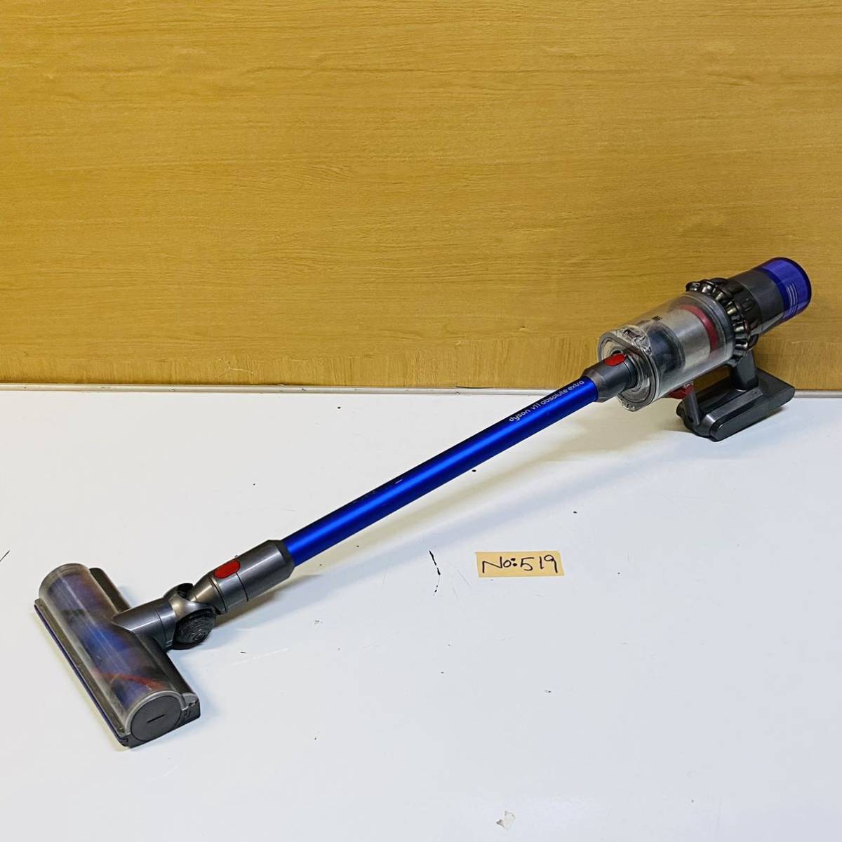 TS-002 SV14 dyson ダイソン 225800 コードレスクリーナー 掃除機 動作