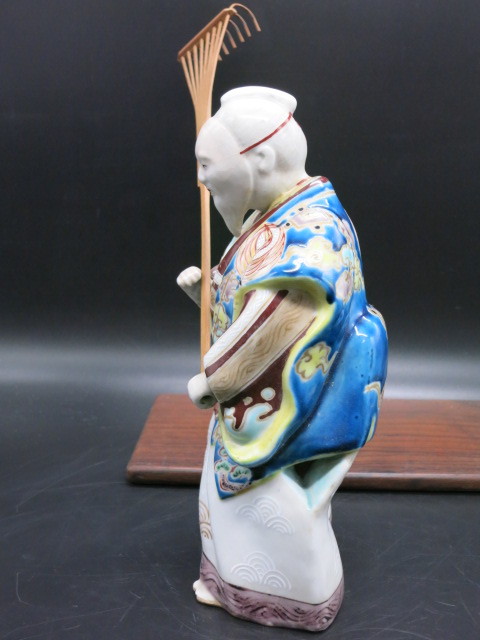 九谷焼 高砂人形 爺 婆 縁起物 金彩色絵 置物(九谷)｜売買された