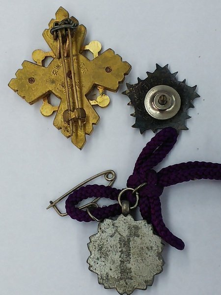 勲八等白色桐葉章 支那事変従軍記章 日本赤十字社 明治神宮崇敬会会員