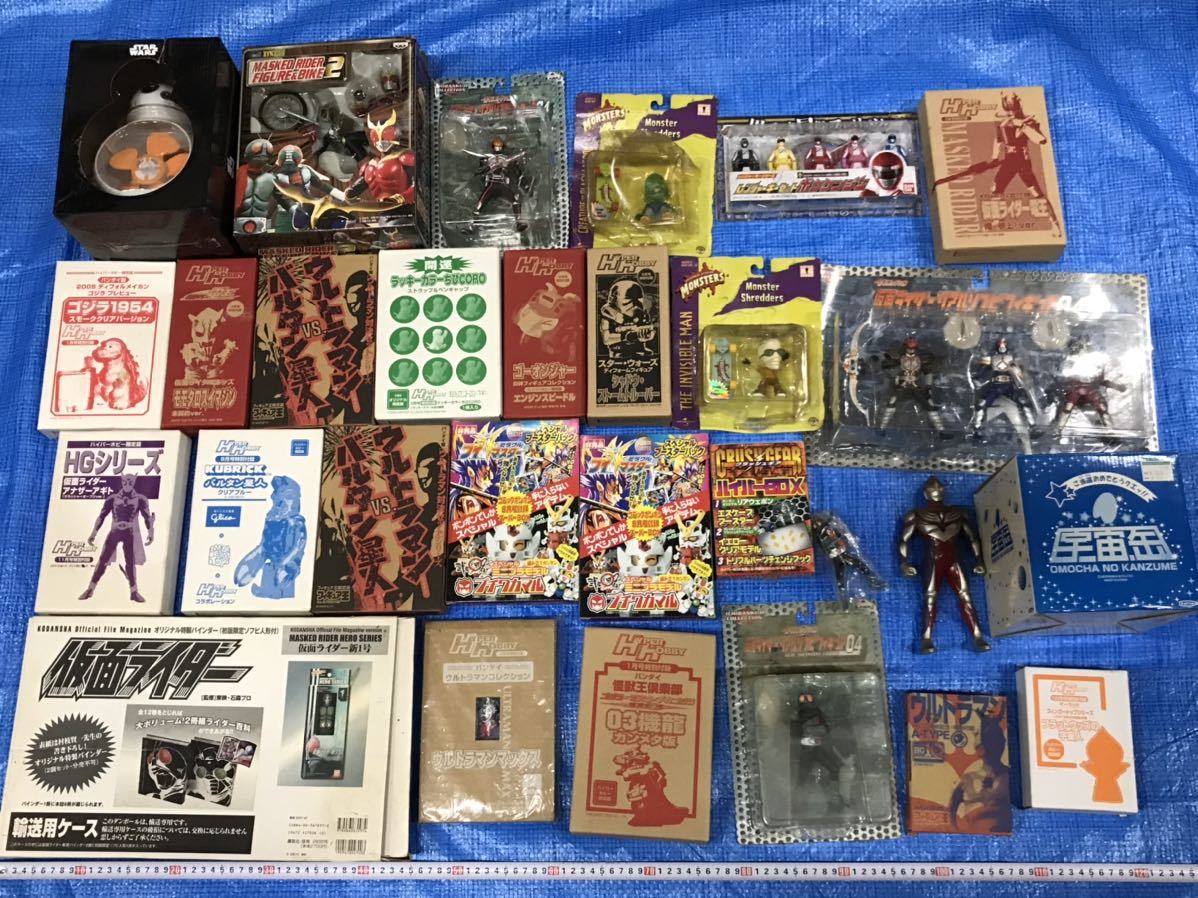 ウルトラマン　仮面ライダー　スターウォーズ　一番くじ フィギュア おもちゃ　いろいろ　おまとめ