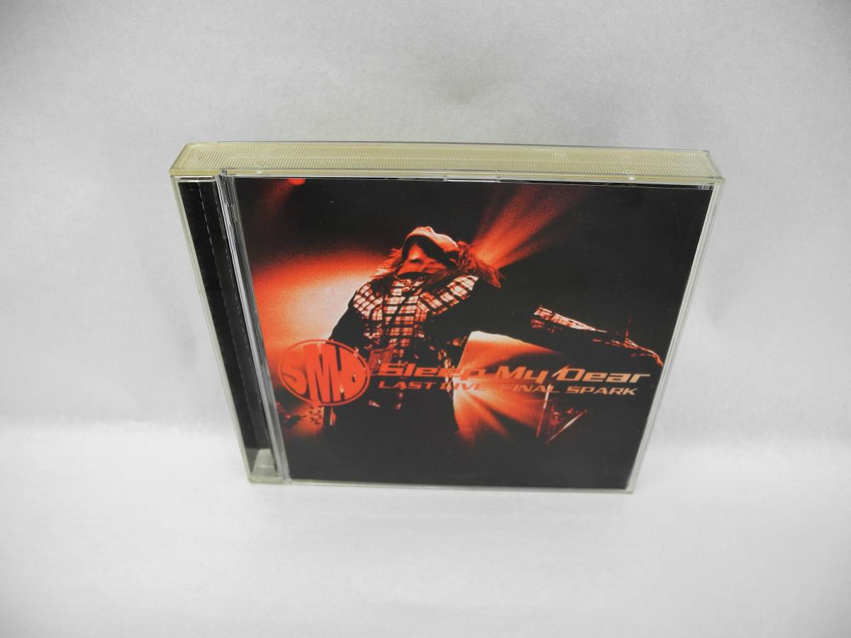 GORO ON STAGE 野口五郎 