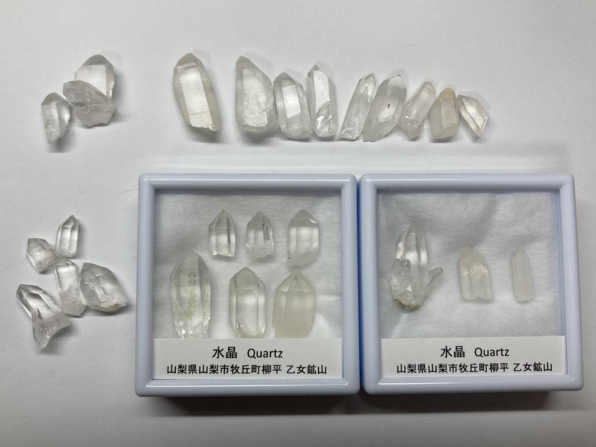 国産鉱物 水晶 乙女鉱山 Qz_08 山梨県乙女鉱山産 水晶 (Quartz ⁄ Japan