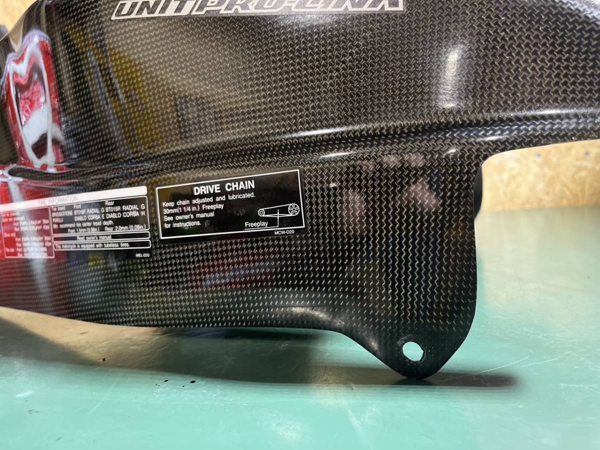 激安 好評 CBR1000RR SC57 A-TECH カーボンリアフェンダー ブラック