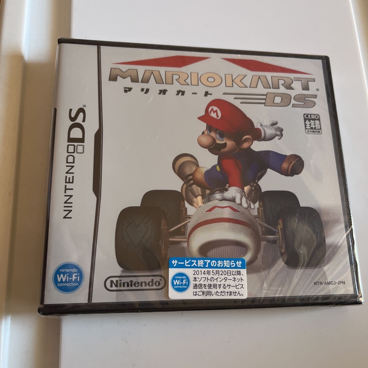 未開封 Nintendo DS マリオカート MarioKart ニンテンドー ゲーム 