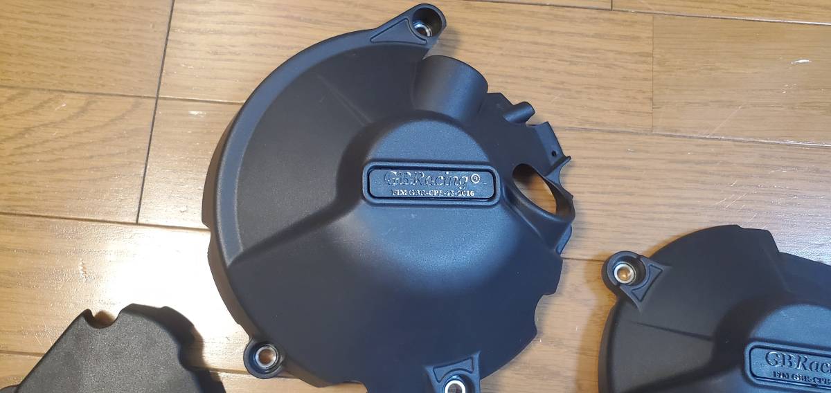 GBracing GBレーシング GBR CBR1000RR-R CBR1000RRR エンジンカバー 