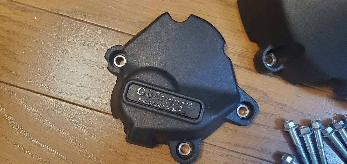 GBracing GBレーシング GBR CBR1000RR-R CBR1000RRR エンジンカバー 