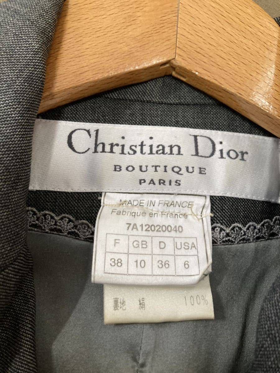 フランス製 Christian Dior ディオール テーラードジャケット グレー
