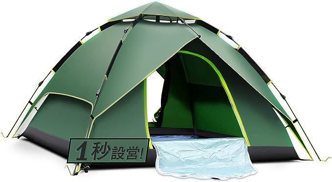 Le Dzx テント キャンプテント 【ワンタッチ uvカット加工 防水PU素材