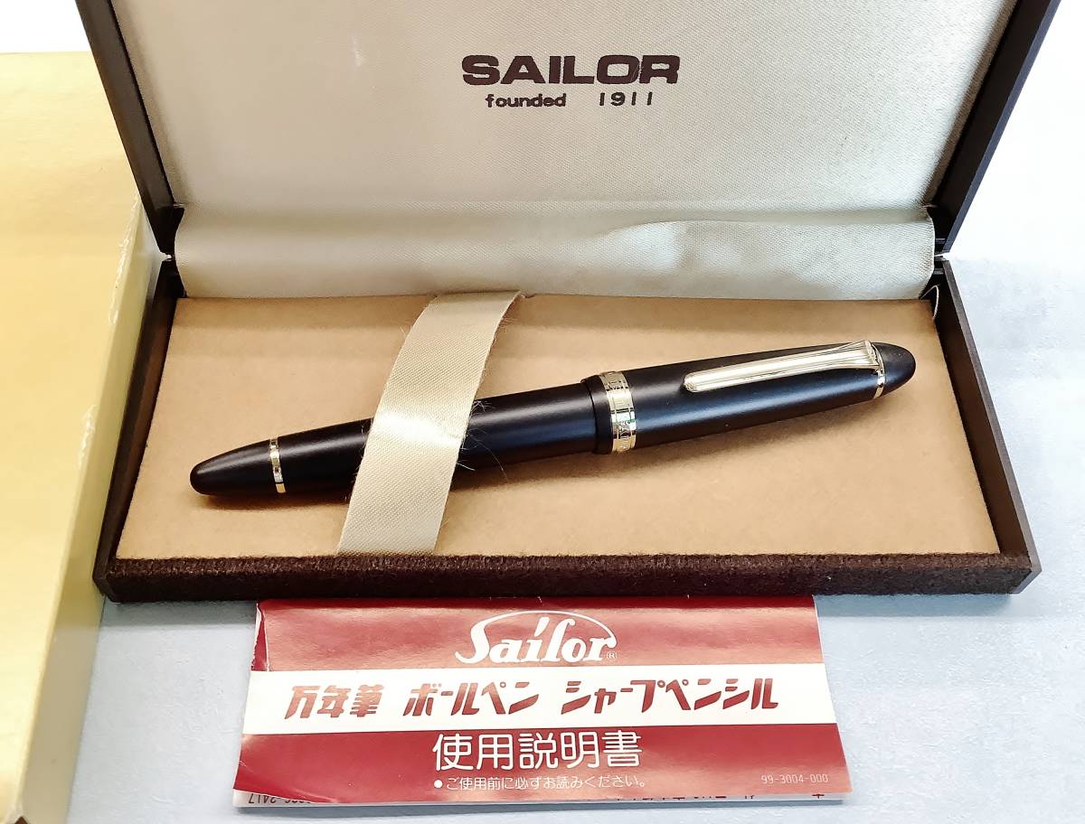 ◎筆記具345 パーカー 万年筆◎PARKER/ペン先14K/STERLING SILVER