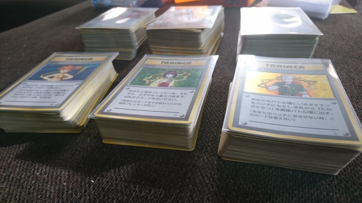 旧裏 ポケモンカード ポケモンカードゲームジムリーダーデッキセット旧