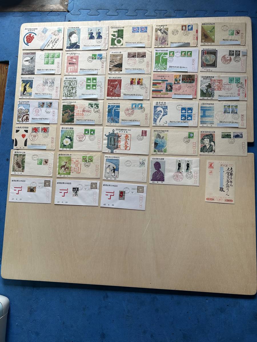 ●★／初日カバー（FDC）沢井忠治郎 木版等 色々／33枚／★●　　　　 　