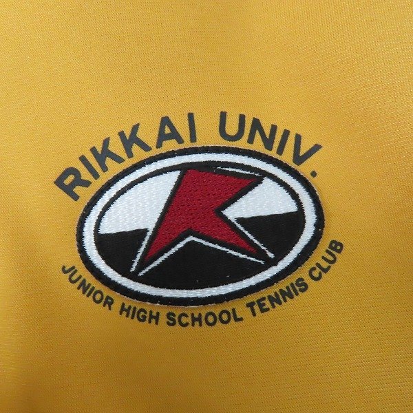 立海大附属中学校 ロゴ 中古品 テニスの王子様 おてふぇ