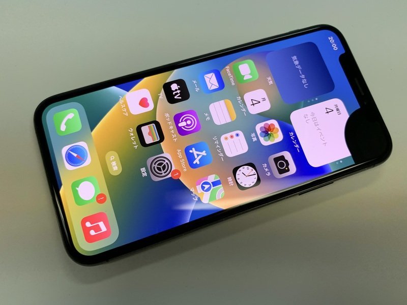 DR318 SIMフリー iPhoneXs スペースグレイ 256GB ジャンク ロックOFF