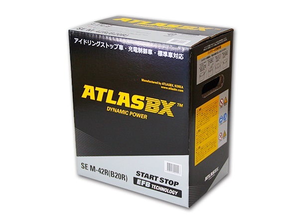 送料無料，新品 アイドリングストップ IS車バッテリー アトラス M42R 適合 B19R B20R ホンダ N-BOX Nボックスカスタム スラッシュ +プラスカスタム JF1 JF2(R)｜売買されたオークション情報、yahooの商品情報をアーカ B19
