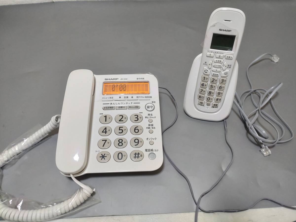 c9458◆美品◆シャープ SHARP デジタルコードレス電話機 JD-G32CL◆子機1台/高齢者向け/取説付き