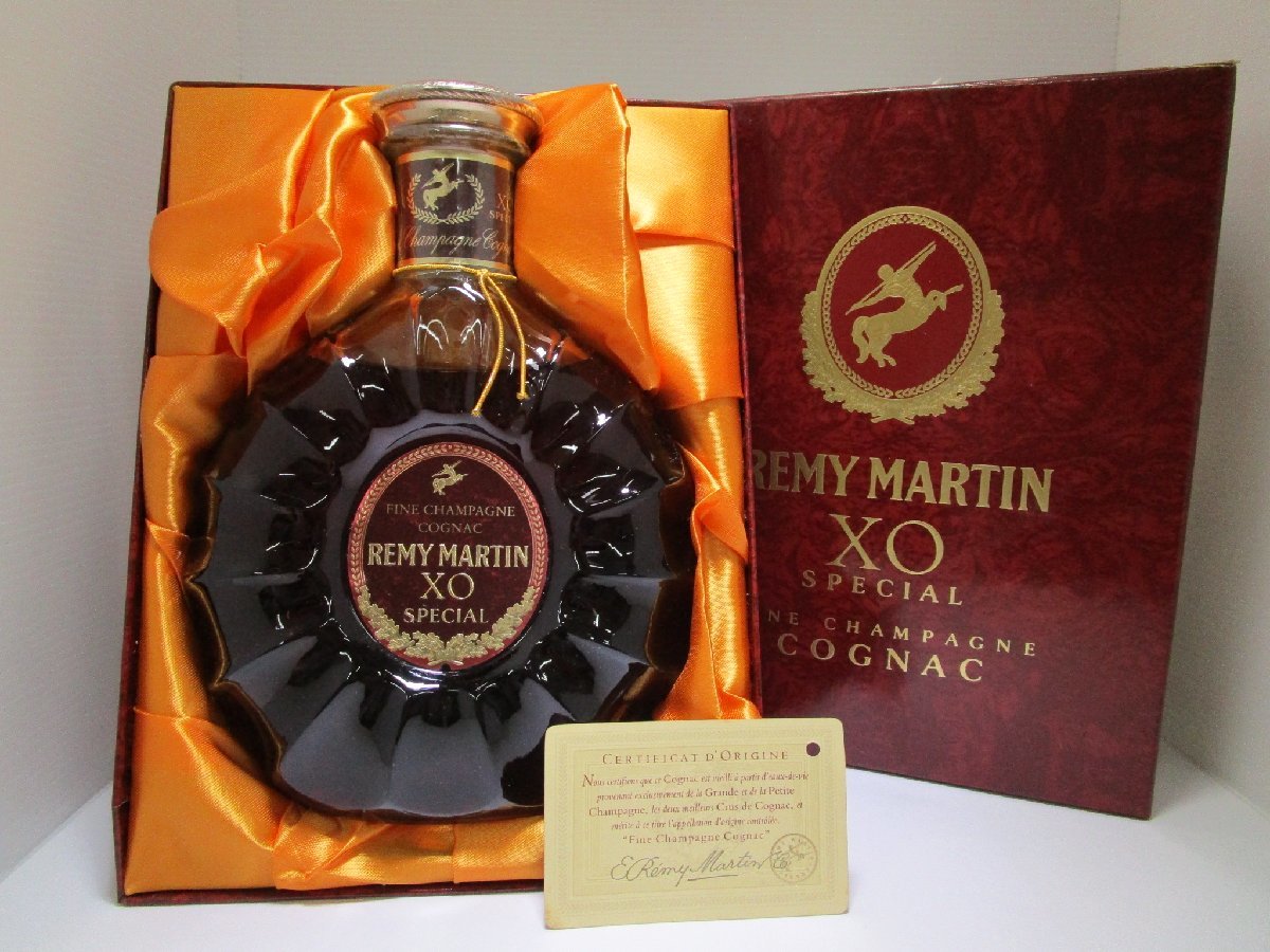 レミーマルタン XO スペシャル 旧ボトル クリア 700ml REMY MARTIN