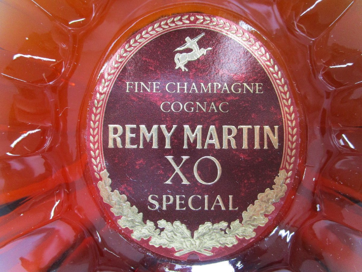レミーマルタン XO スペシャル 旧ボトル クリア 700ml REMY MARTIN
