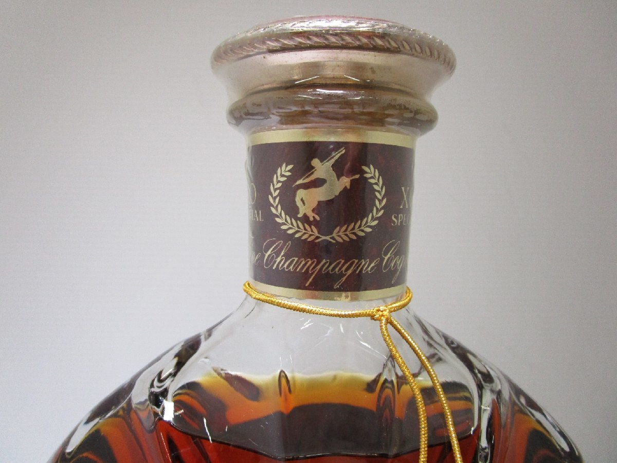 レミーマルタン XO スペシャル 旧ボトル クリア 700ml REMY MARTIN