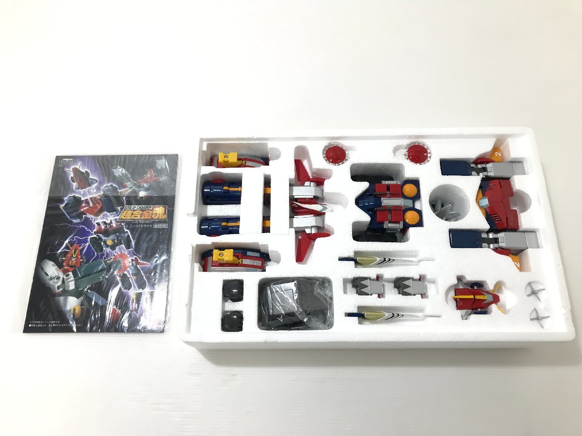TAG・中古】☆超合金魂 GX-03 超電磁ロボ コン・バトラーV☆57-230906