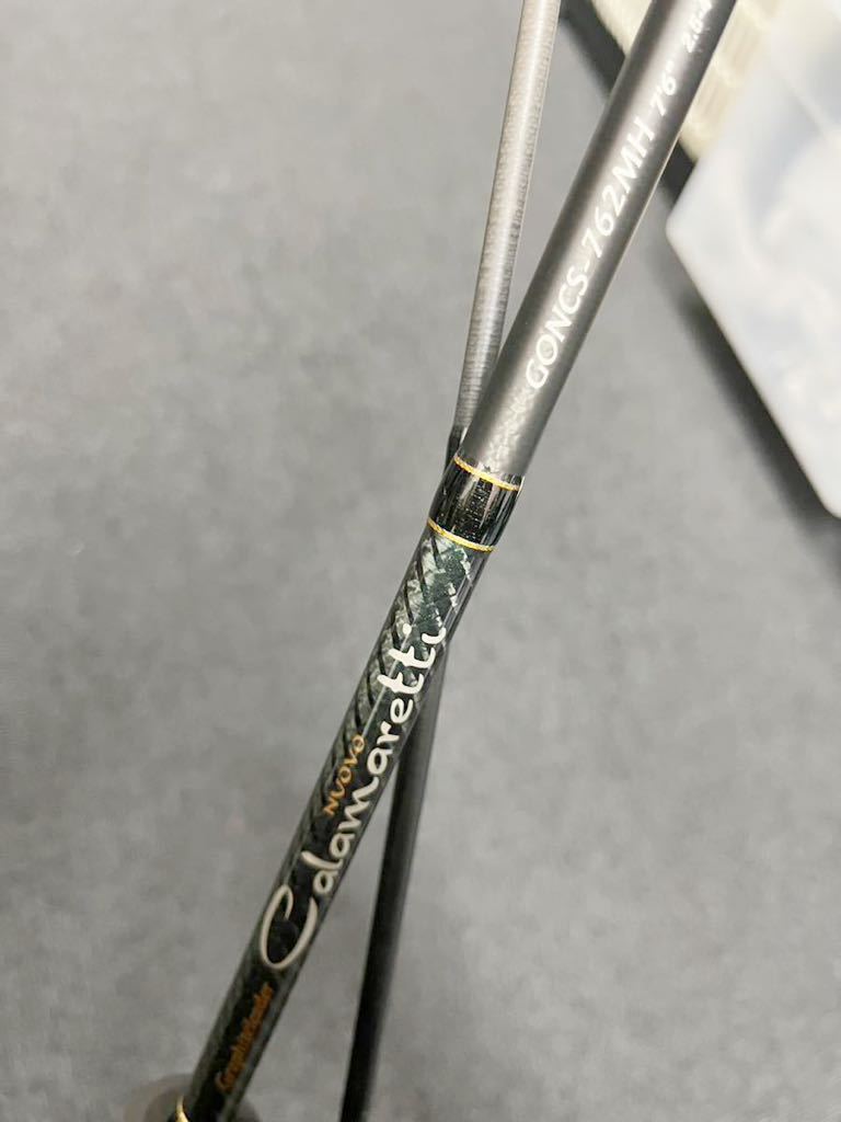 売切り】ダイワ ハートランド Z 561ULXB-S DAIWA ベイトフィネス HL-Z