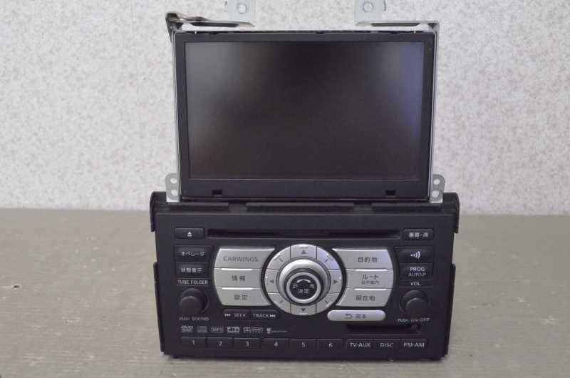 25 セレナ 後期(CC25 C25) 純正 Xanavi 動作保証 HDDナビユニット マルチナビモニター ナビモニター 地図2008年 NAU-3761K s006579