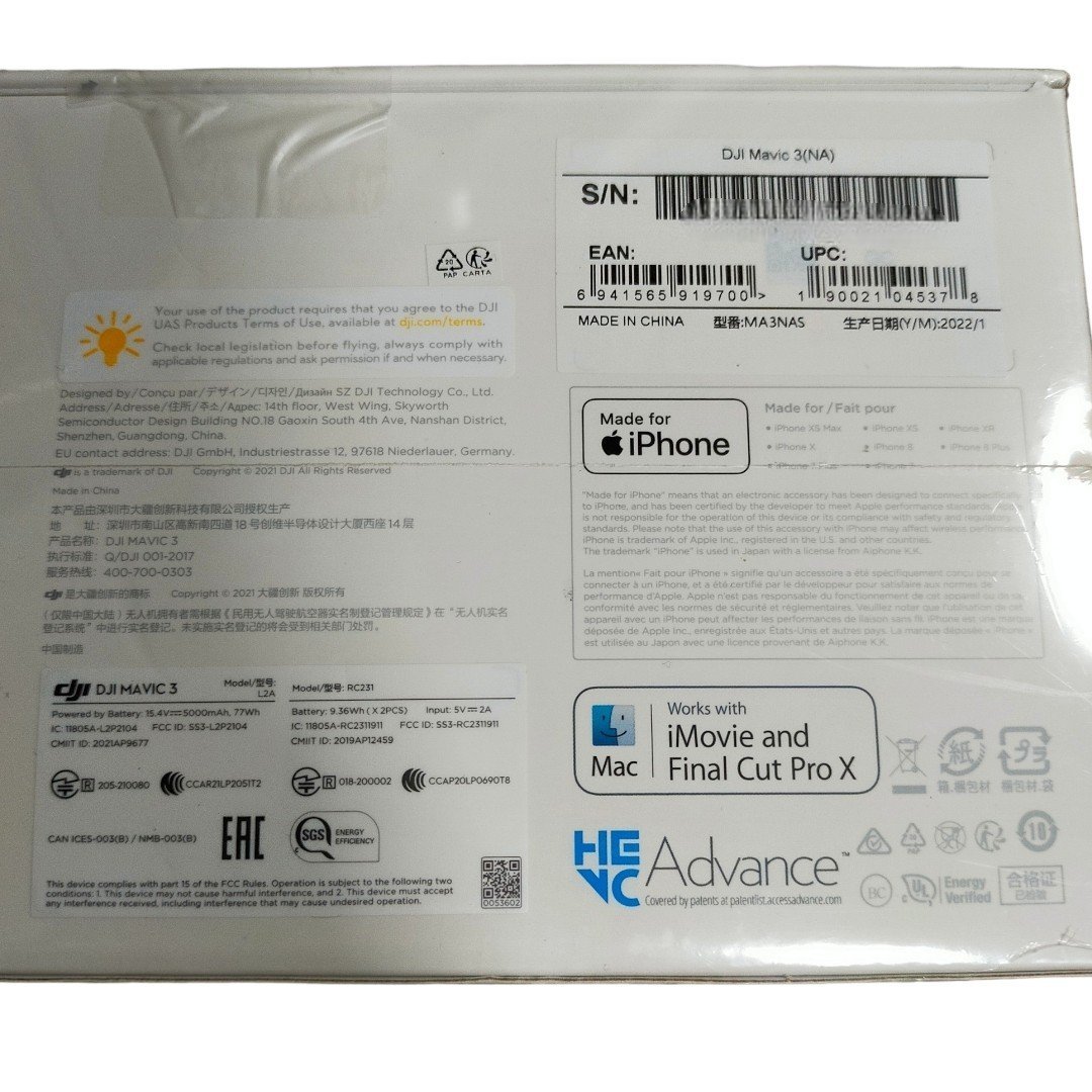 ◆未使用品◆DJI Mavic 3 ドローン MA3NAS 2022年生産 ホビー ラジコン 箱有 J47902NJ DJI Mavic 0