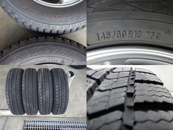 買取 相場 2210-303　BALMINUM　アルミホイール＆スタッドレスタイヤ　145/80R13　2022年　4本セット