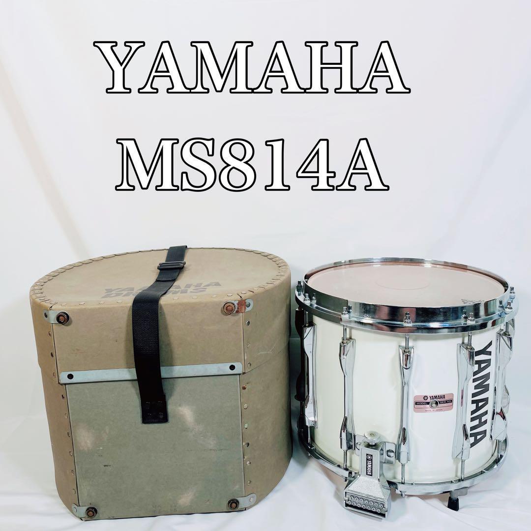 HOT，新作 YAMAHA ヤマハ MS814A ドラム マーチングドラム ケース付(ドラム)｜売買されたオークション情報、yahooの商品情報をアーカイブ公開 - オークファン その他