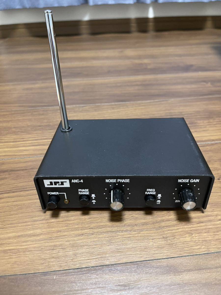 TIME WAVE JPS ANC-4 ノイズキャンセラー　HF 無線機
