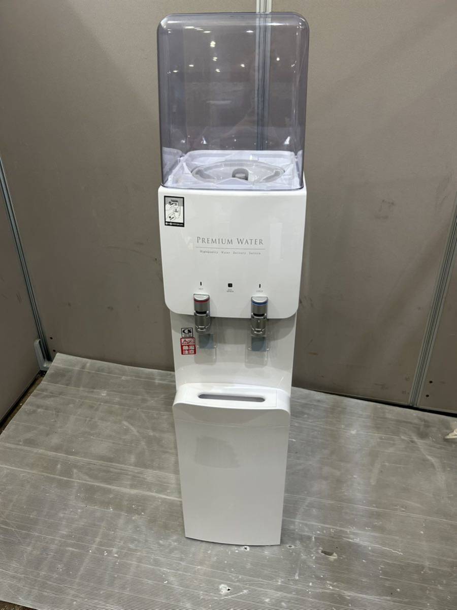 PREMIUM WATER プレミアムウォーター ウォーターサーバー HC14D1L-WD