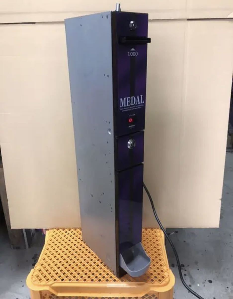 にゃー　令和6年新札対応両替機　1000円→100円×10枚　領収書OK 両替機 1000円→100円×10枚 取説付 領収書OK