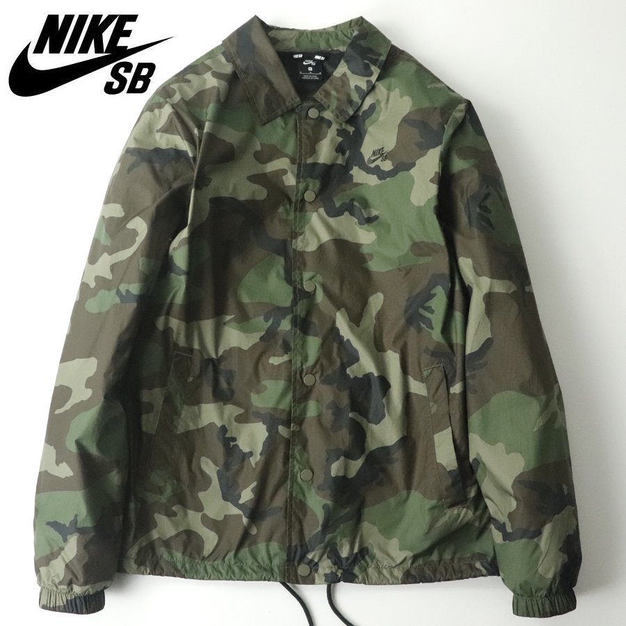 美品 NIKE SB ナイキ・エスビー AT9913-222 SB ICON COACH JACKET ウッドランド 迷彩 カモフラ 裏メッシュ コーチジャケット M