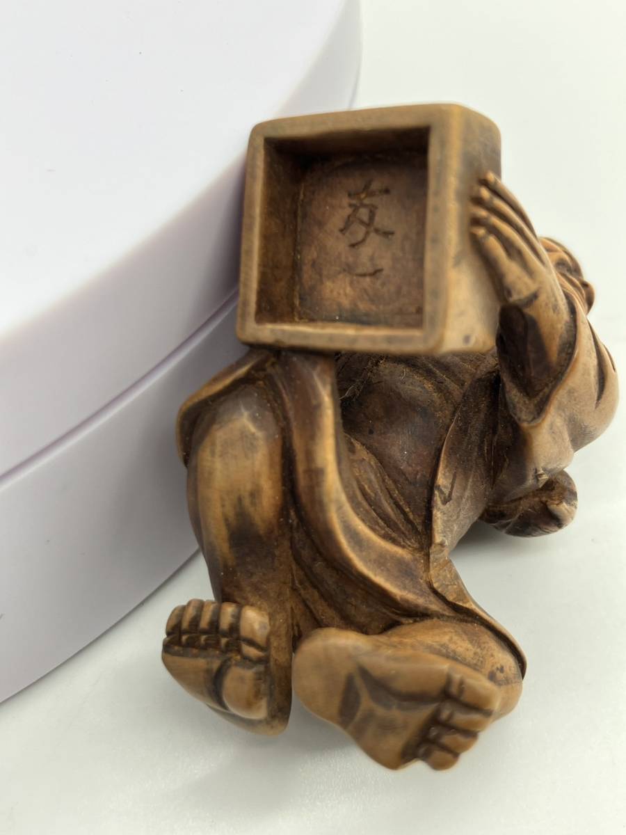 ◇◇230907-18 加納友一 根付 時代物 骨董◇◇ 友一銘 獅子