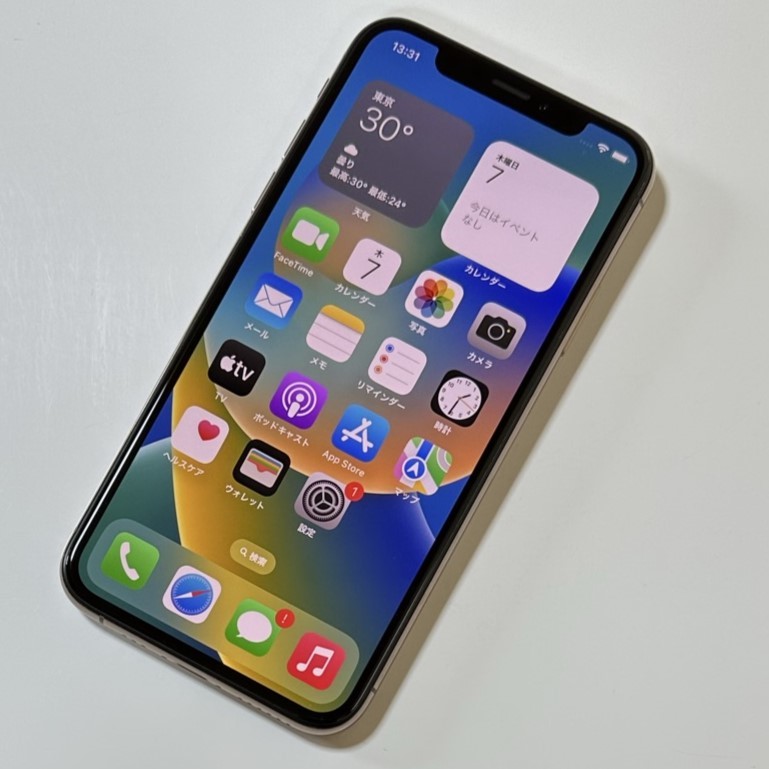 (極美品) SIMフリー iPhone Xs ゴールド 64GB MTAY2J/A バッテリー最大容量89％ アクティベーションロック解除済
