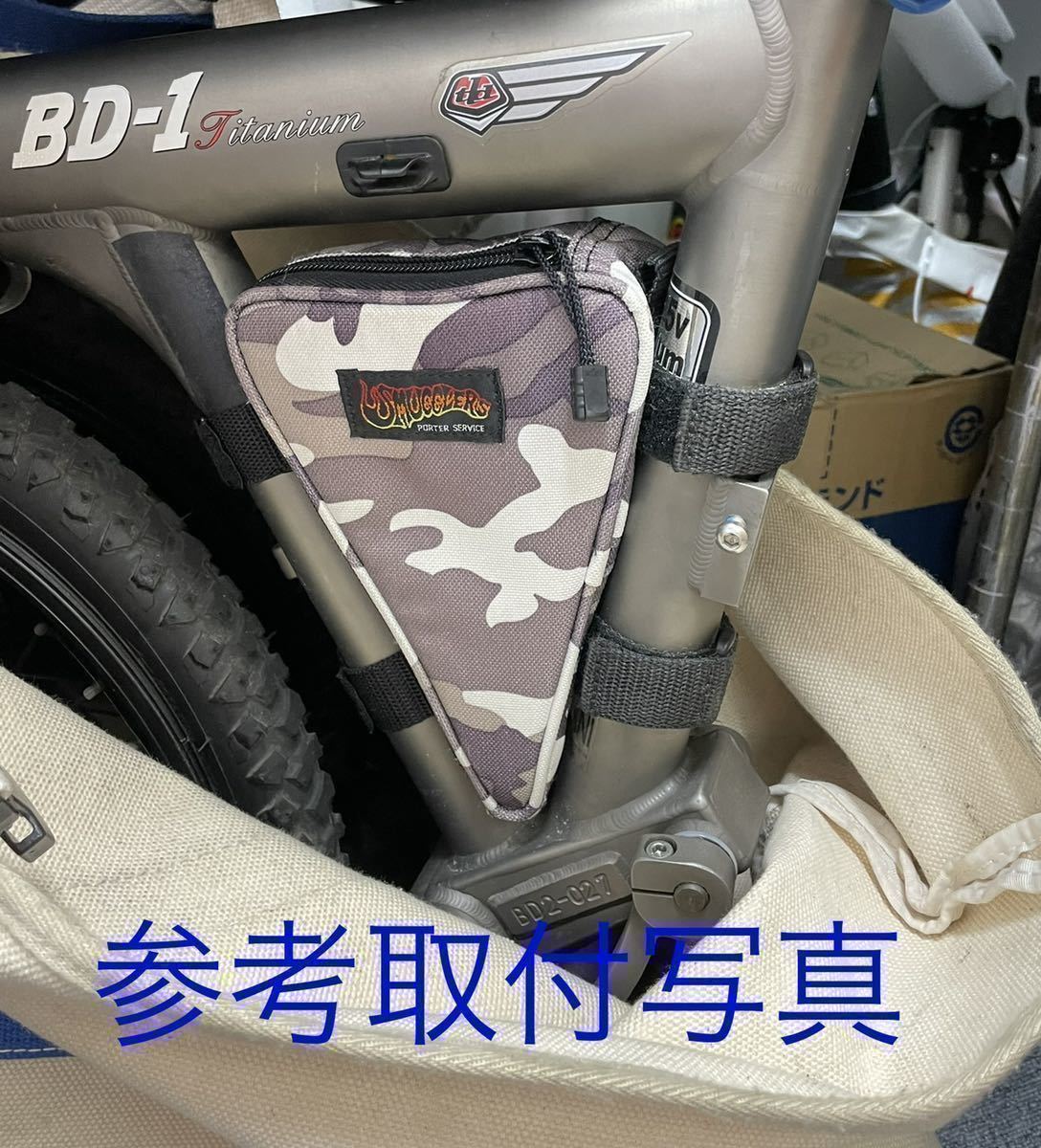 ★★R&M BD-1 Birdy プジョー パシフィック ビアンキ フレッタ　 【パイプフレーム専用設計】デルタポケット 三角バッグ カモフラグリーン