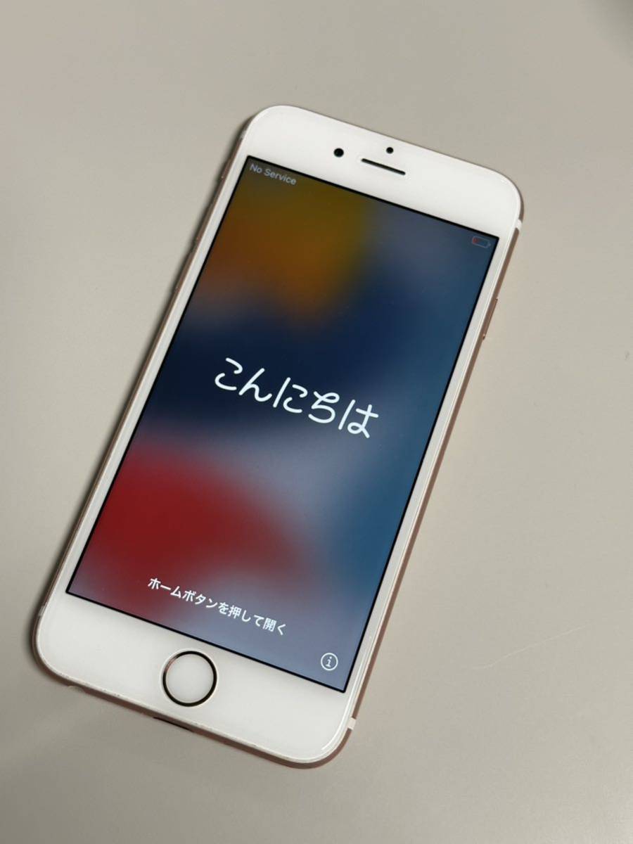 ☆中古☆ iPhone6s ワイモバイルソフトバンク ゴールド 32GB