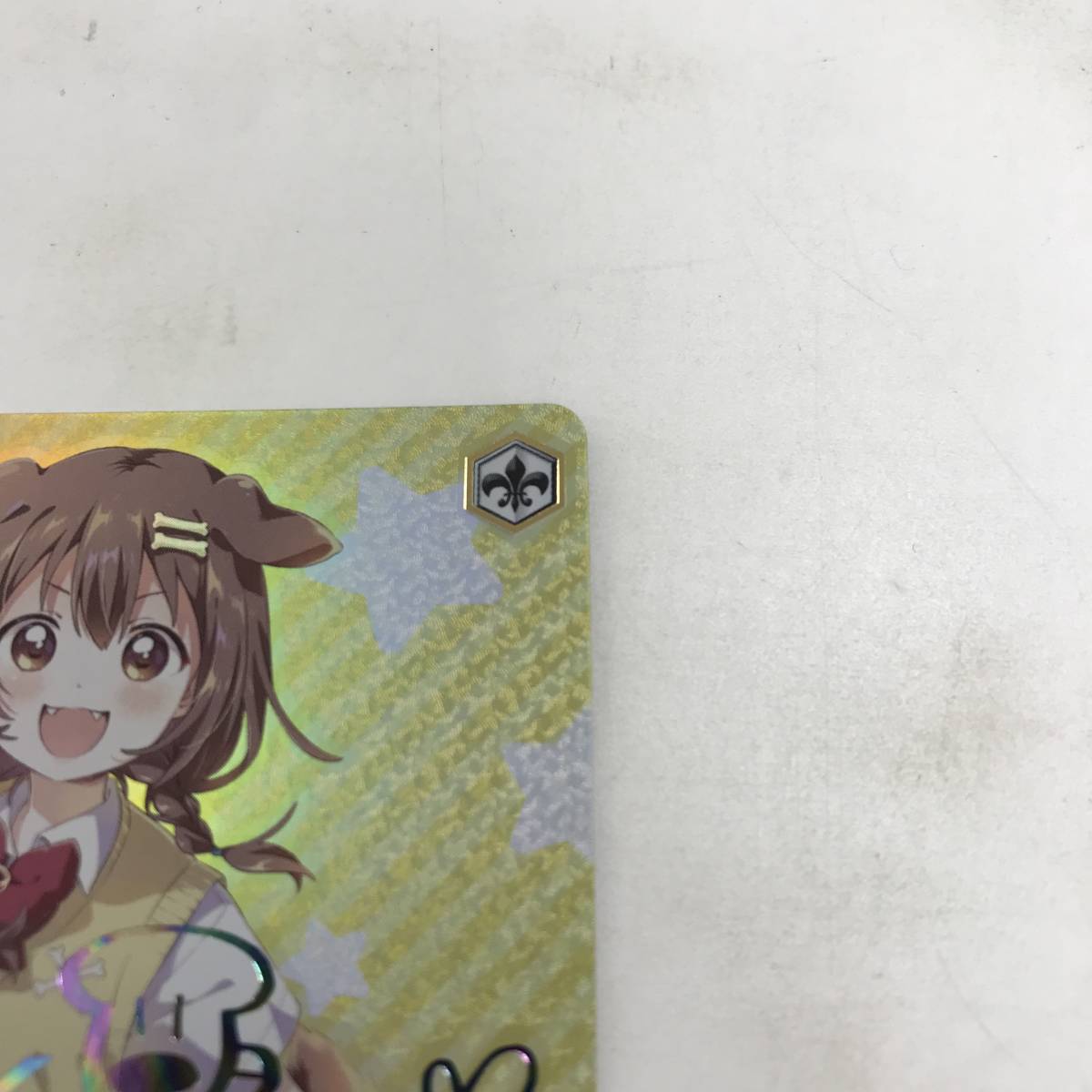 1円～】ヴァイスシュヴァルツ 朝の挨拶 戌神ころね サイン入り カード